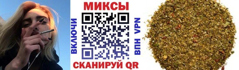 купить наркоту  Усть-Катав  Бутират 1.4BDO 