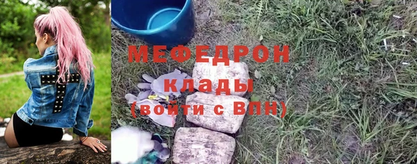 СК Арсеньев