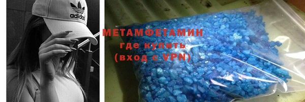 дурь Семикаракорск
