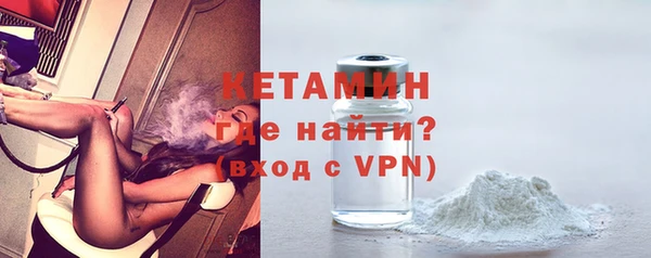 дурь Семикаракорск