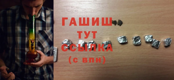 СК Арсеньев