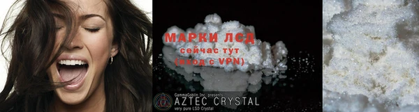 СК Арсеньев