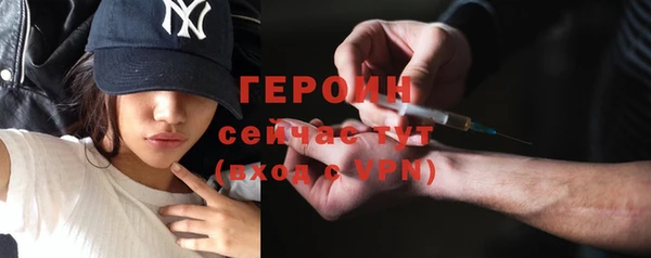 тгк Семилуки