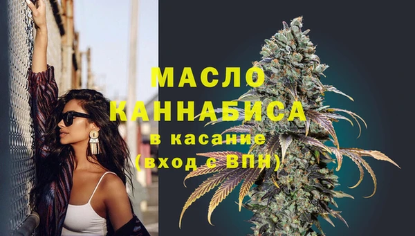 мескалин Семёнов