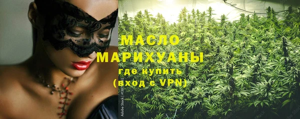 мескалин Семёнов