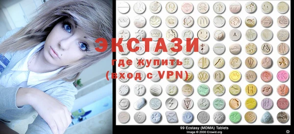 тгк Семилуки