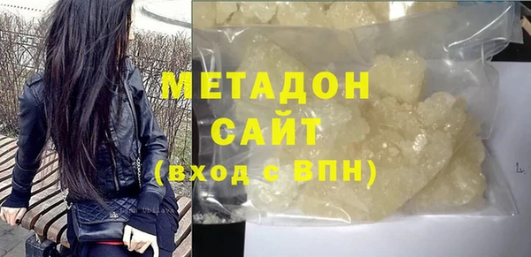 дурь Семикаракорск