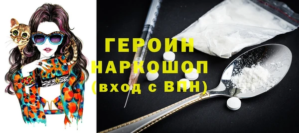 дурь Семикаракорск