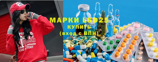 дурь Семикаракорск
