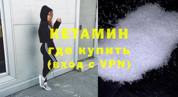 тгк Семилуки