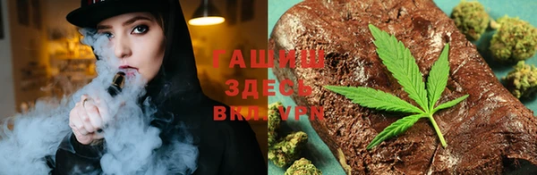 мефедрон VHQ Аркадак