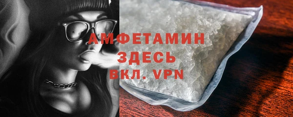 тгк Семилуки