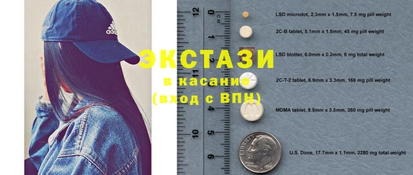 дурь Семикаракорск