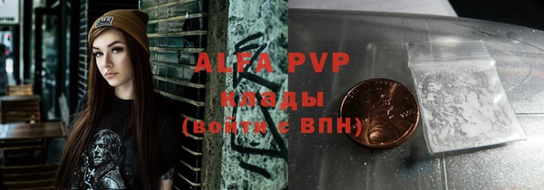 тгк Семилуки