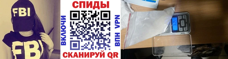 наркота  Усть-Катав  shop какой сайт  Метамфетамин кристалл 
